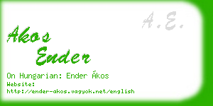 akos ender business card