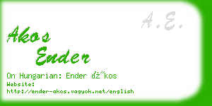 akos ender business card